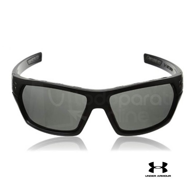 ▷ Gafas Under Armour | Producto Perfecto Para Ti