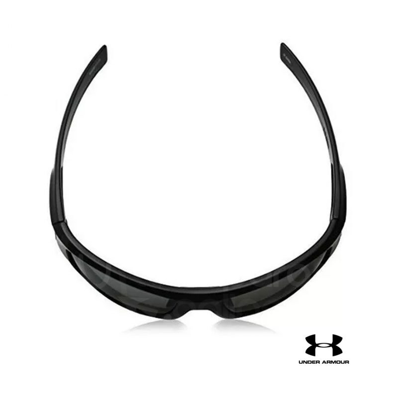 ▷ Gafas Under Armour | Producto Perfecto Para Ti