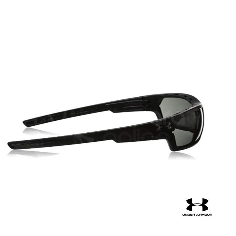 ▷ Gafas Under Armour | Producto Perfecto Para Ti