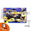 Figuras Lego JLB Fortnite