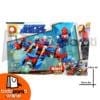 lego D Super Heroes spiderman