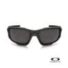 Gafas oakley Prizmtm, gafas miliatares, gafas tacticas, gafas